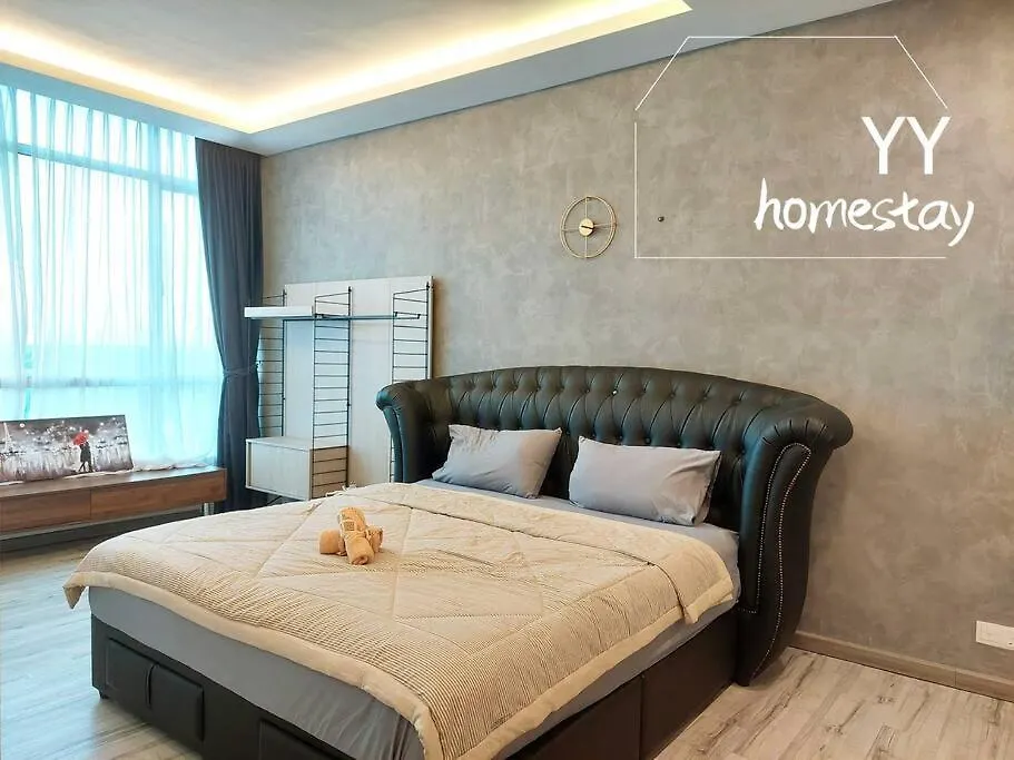 Cozy House Johor Bahru - 100Mbps Wifi - Paradigm - Sutera Area Malaysia