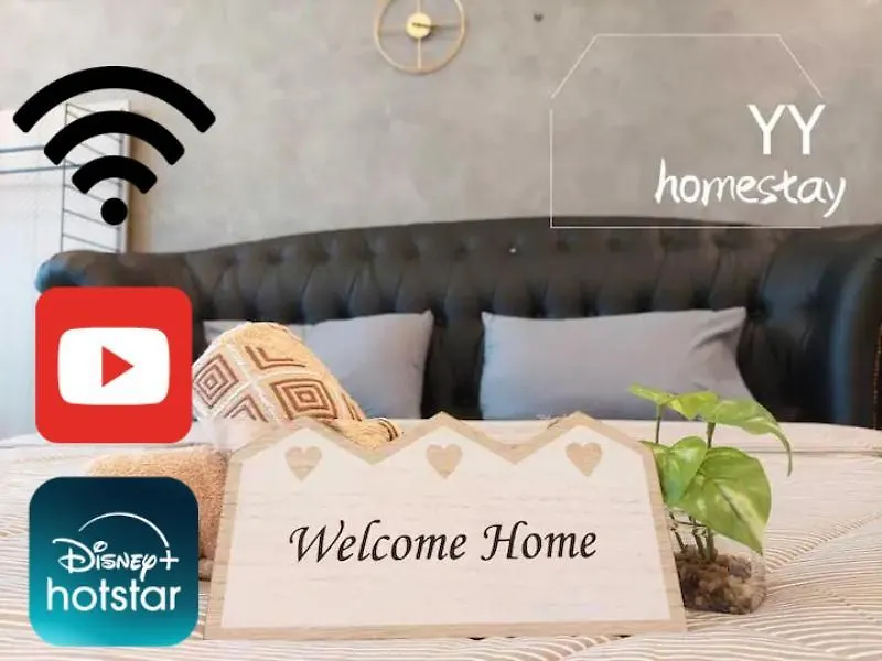 Cozy House Johor Bahru - 100Mbps Wifi - Paradigm - Sutera Area location